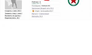  �������� 