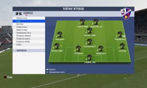  �������� 