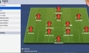  �������� 