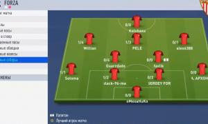  �������� 