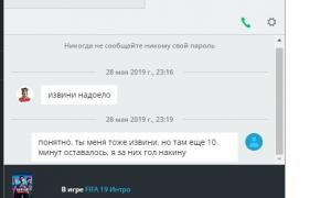  �������� 