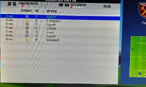  �������� 