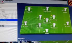  �������� 