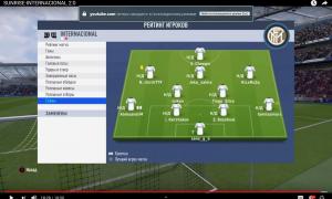  �������� 