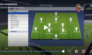  �������� 