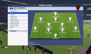  �������� 