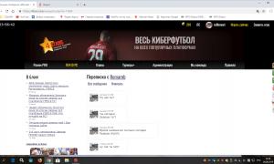  �������� 