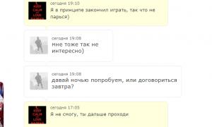  �������� 