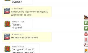  �������� 