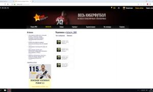  �������� 