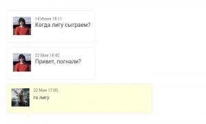  �������� 