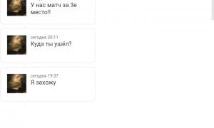  �������� 