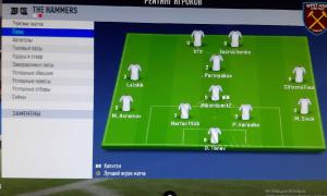  �������� 