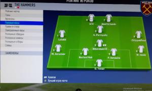  �������� 