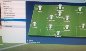  �������� 