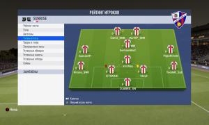  �������� 