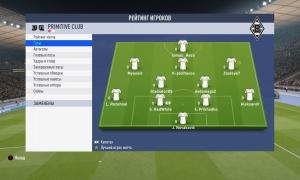  �������� 