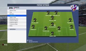  �������� 