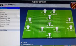  �������� 