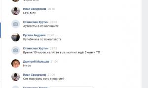  �������� 