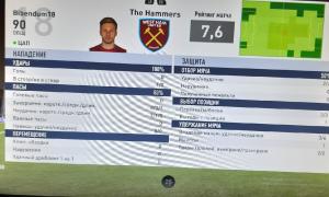  �������� 