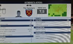  �������� 