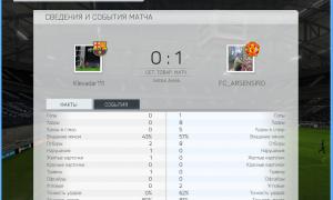  �������� 