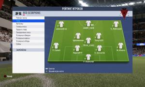  �������� 