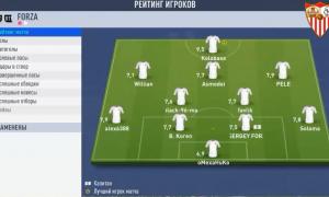  �������� 