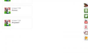  �������� 