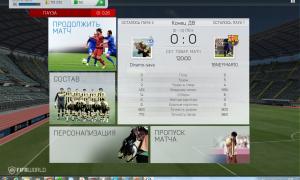  �������� 