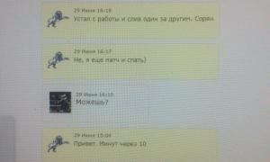  �������� 