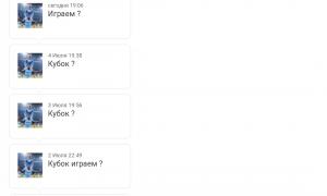  �������� 