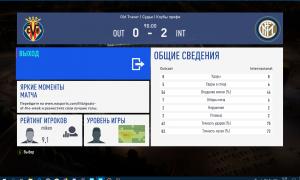  �������� 