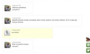  �������� 