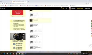  �������� 