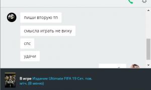  �������� 