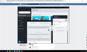  �������� 