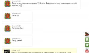  �������� 