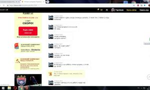  �������� 