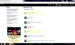  �������� 