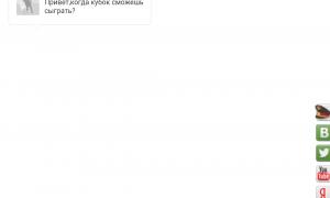  �������� 