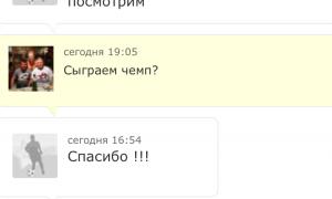  �������� 