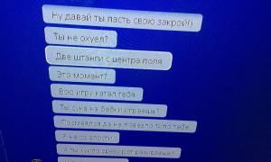  �������� 