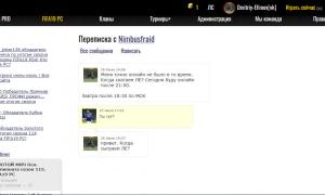  �������� 