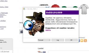  �������� 