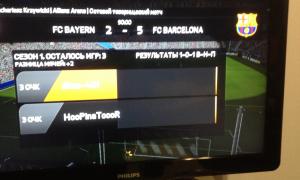  �������� 