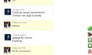  �������� 