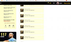  �������� 