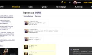  �������� 